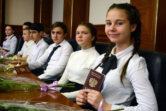 прописка в Славгороде